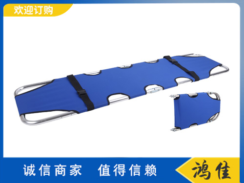 折疊擔(dān)架