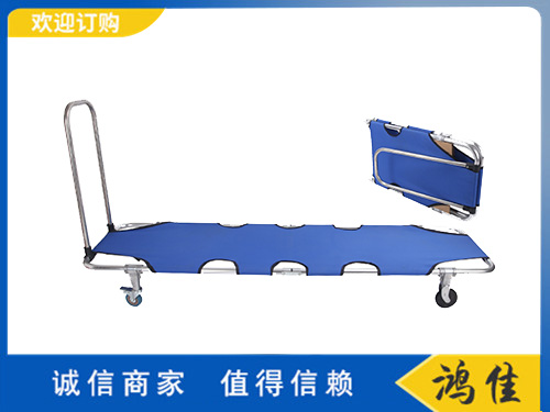 醫(yī)用擔(dān)架